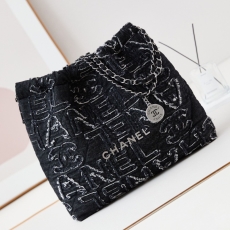 Chanel Shopping Bags